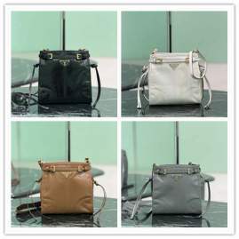 Picture of Prada Handbags _SKUfw231413842fw